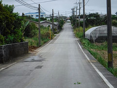 雨降ってどこへも行けず与論島