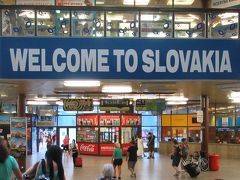 2016夏の東欧へ♪スロバキア＊ブラチスラバへプチ訪問（５）