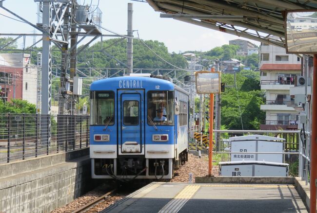 2017初夏、日本百名城の岩村城(1/11)：岩村城下町(1)：中央線から明知線で岩村へ