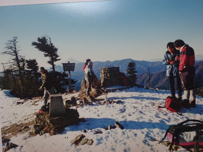 1989年(平成元年)2月東京の奥多摩 雲取山(2017m)登山(道を間違え､山小屋の到着が真っ暗になりました｡)