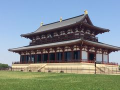 奈良ひとり旅は伊丹空港から～平城京と街歩き～