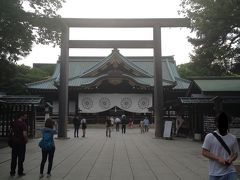 ANAプレミアムクラスで行く　東京　市ヶ谷　靖国神社