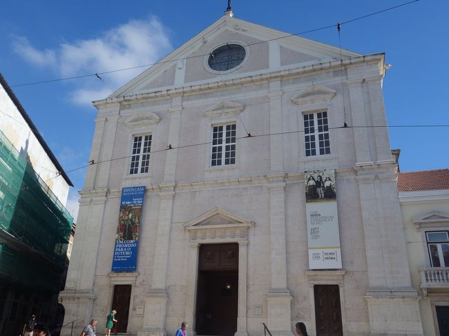 リスボン観光のはじまりです。まずは，サン・ロケ教会からはじめましょう。
