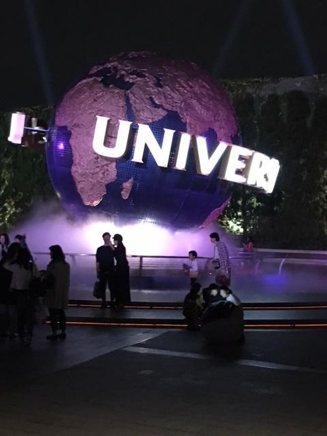Usjスペシャルナイトで貸切ナイト 大阪ベイエリア 大阪 の旅行記 ブログ By Bamzoさん フォートラベル