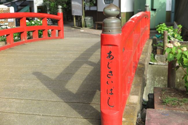 梅雨入りしたけどお天気がいいので、ちょっと半日で梅雨らしい景色を見におでかけ...