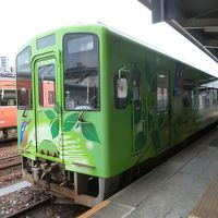 錦川鉄道ぶらり旅