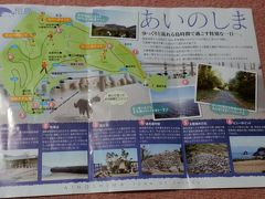 長崎・大分・福岡旅行　その⑦