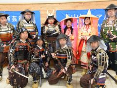 北アルプス国際芸術祭&厳冬黒部越え武者行列