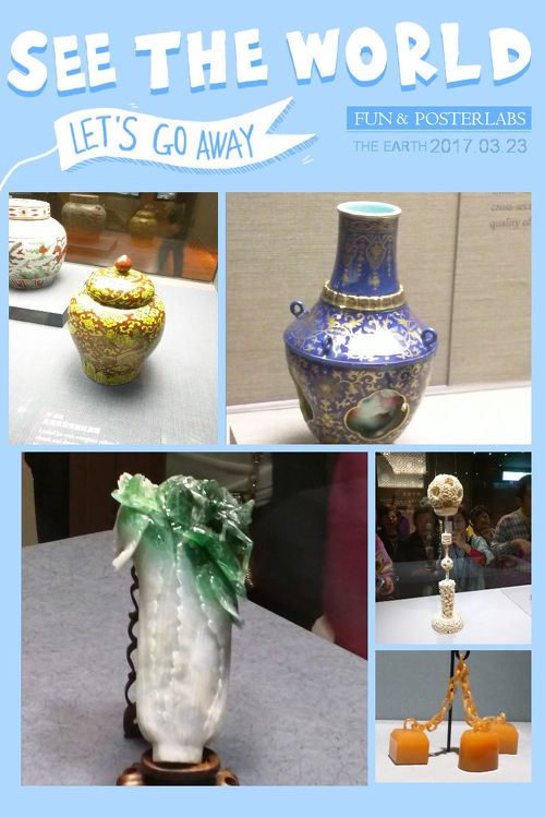 魚型壷　国立故宮博物院限定 台湾 国立故宮博物院へ ～その3～ | OFFICIAL BLOG | ブランド