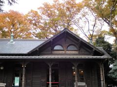 ２０１６年１１月　東京４日目　旧岩崎邸庭園　その２　和館と撞球室