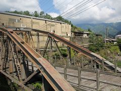 かつての銅山都市足尾の跡