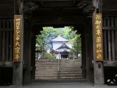 ２度目のお遍路86番札所志度寺・87番札所長尾寺・結願の88番札所大窪寺