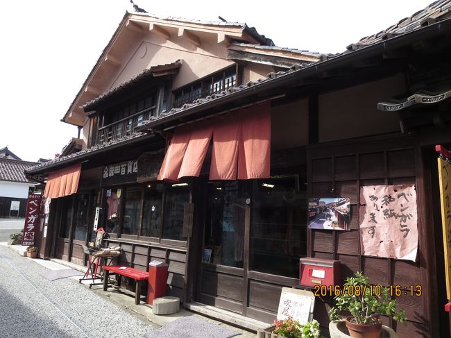 西日本旅行　前半　神戸～岡山～広島～福岡