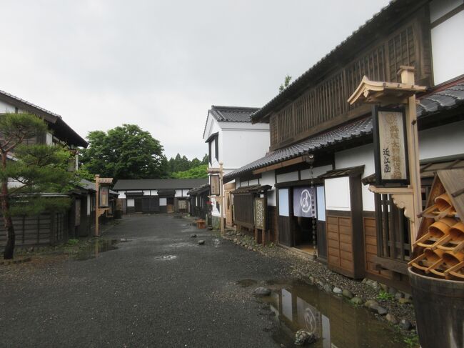 日本最北の藩　松前藩を訪れる