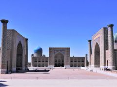 いろいろウズウズ  ウズベキスタンの旅　２． サマルカンド　前編