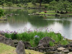 「旧芝離宮 恩賜庭園」と「浜離宮恩賜庭園」を続けて訪問