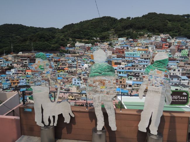 去年と同様、マンションの排水管点検が平日に指定されたため、1日休まなければならなくなりました。<br /><br />今年の指定日時は金曜・午前。<br /><br />ということは、金曜午後からは土日をくっ付けてどこか行けるっ!<br /><br />と分かるや否やスカイスキャナー起動。<br /><br />LCCチェジュ航空で釜山行きの激安チケット発見!<br /><br />チェジュ航空のサイト内で使えるクーポンを利用して、約1万円でした!<br /><br />宿は、ドミ一泊、チムヂルバン一泊の激安旅に行って来ました。<br /><br />※ちなみに去年は、排水管点検のせいで台北に行ってます。<br />http://4travel.jp/travelogue/11144312<br /><br />※排水管点検とは、1日掛かりで行う大規模なものではなく、正味20分ほどのもののことです(笑)<br /><br />【日程】<br />6/16 19:00成田→21:05釜山<br />6/18 10:55釜山→13:55成田