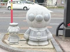 １泊２日で四国４県制覇の旅 ～高知編～