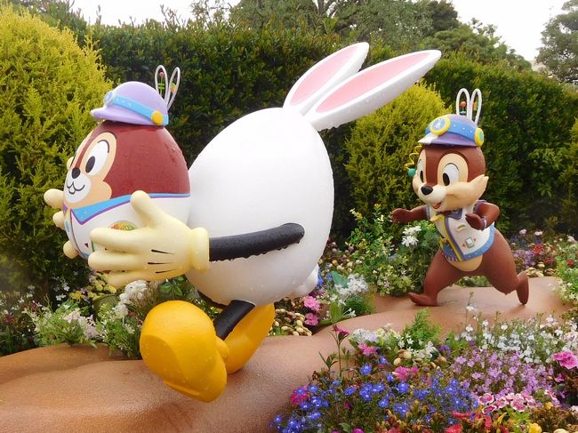 ２０１７ 年パス日記 その１５ 駆け込み ディズニーイースター Day１ 雨ならではの楽しみ方 東京ディズニーリゾート 千葉県 の旅行記 ブログ By りぽちゃんさん フォートラベル