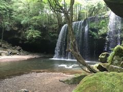 二日目は阿蘇へ