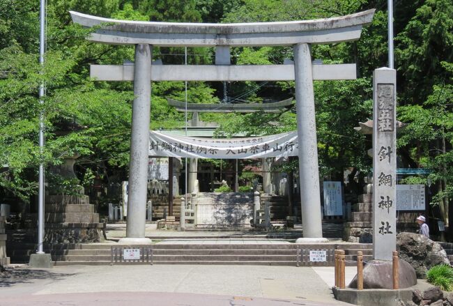 2017初夏、日本百名城の犬山城(2/8)：犬山城下町(2)：東丸の内、藩校、針綱神社