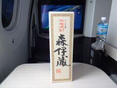 ジャカルタの旅行記