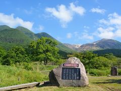 ミヤマキリシマが美しい・久住の峰々と坊がつる