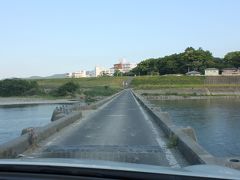 車で廻る、きままなお遍路旅 １日目（２）