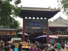 初めての海外旅行。初めての中国。３日目～西安、回民街、ホームパーティ～