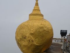 ミャンマー滞在記No.1：チャイティヨーのゴールデンロックとバゴーの仏教寺院を巡る