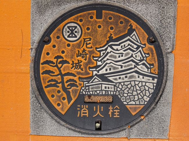 阪神尼崎駅周辺をぶらぶらと。<br />尼崎城址→桜井神社→寺町周辺へ。<br />尼崎城は復元工事中で来年夏頃に完成らしい。