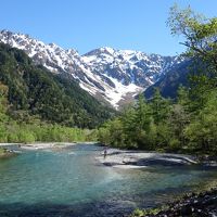 あこがれの新緑の上高地へ行く　1日目　（河童橋、明神池、穂高神社奥宮、徳沢、上高地アルペンホテル）　