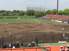 熱戦！高校野球関東大会