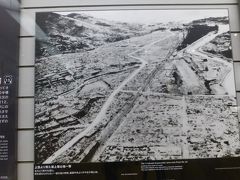 日本一周春色クルーズ・（その３）長崎原爆資料館