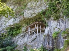 週末鳥取・島根旅行＊リベンジ三徳山