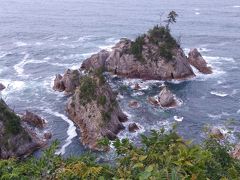 岡山・鳥取・丹波の旅３　浦富海岸・丹州觀音寺・美山かやぶきの里編