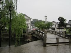 島根・岡山の旅２