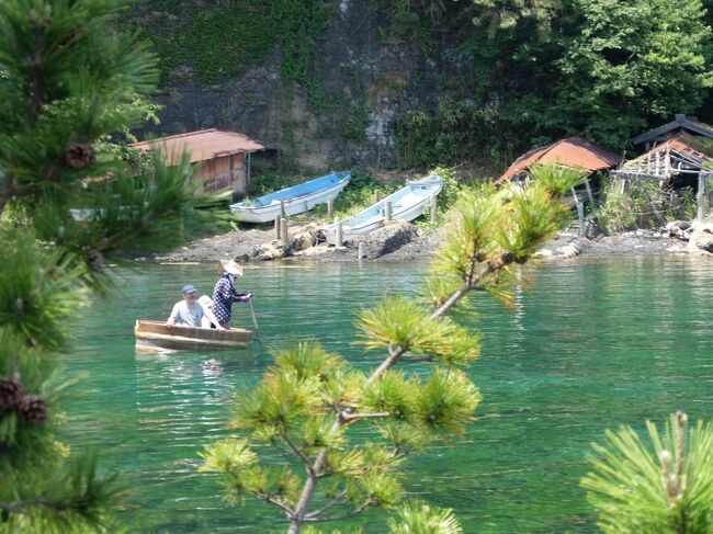 東京から日帰り 43 新潟県 佐渡島 たらい舟 金山 トキをめぐる 新潟県の旅行記 ブログ By Worldhusiastさん フォートラベル