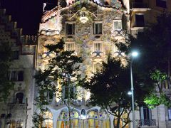 妻と行くスペイン(3-②)　精緻なドールハウスに驚く　ガウディ設計の豪邸カサ・ミラ＆カサ・バトリョ観光記