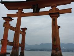 迫力の世界遺産・厳島神社の大鳥居を間近に見てきました！