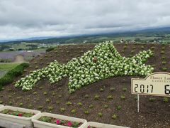 初めての北海道旅行！　2日目