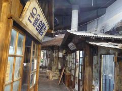 3歳娘を連れてソウル・江華・仁川3日間の旅4-ボロ家好きには堪らない水道局山タルトンネ博物館