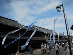 2017.6 愛知　－有松（有松絞りまつり）・徳川園（徳川園山車揃え）－