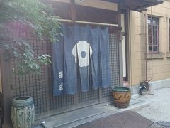 京都グルメリポ☆またきた澤正