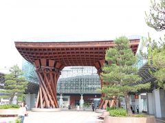 コスタ　ネオロマンチカで巡る日本海周遊クルーズ／②金沢編（金沢城公園・金沢蓄音器館）