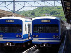 駅弁も旨い伊豆箱根鉄道駿豆線　ぶらり全駅途中下車の旅