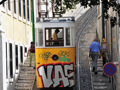 オランダ・アイルランド・ポルトガル旅行　その６リスボン観光