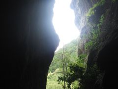 東三河の秘境へ。