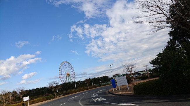 何も予定がなく「どうする～？」でホテルの空室を探して初めての茨城旅行へ。<br />自宅に居るようにゆったり旅?<br /><br />渋滞も全くなくって快適やった～～＾＾