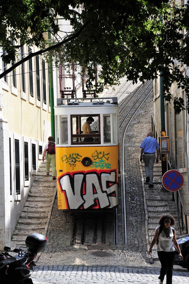 オランダ アイルランド ポルトガル旅行 その６リスボン観光 リスボン ポルトガル の旅行記 ブログ By とわこさん フォートラベル